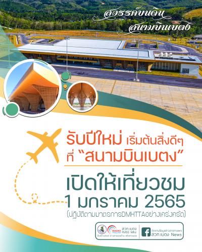 My Image 31